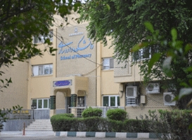 School-of-Pharmacy